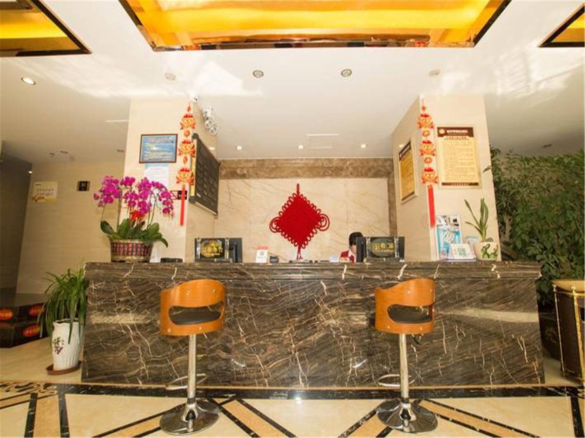 Lanzhou Golden Apple Boutique Hotel Exterior foto